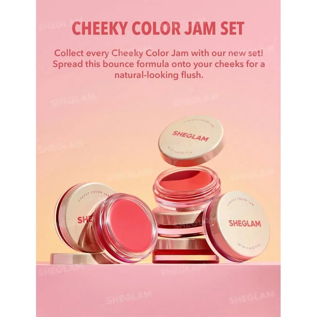 رژ گونه کرمی شیگلم